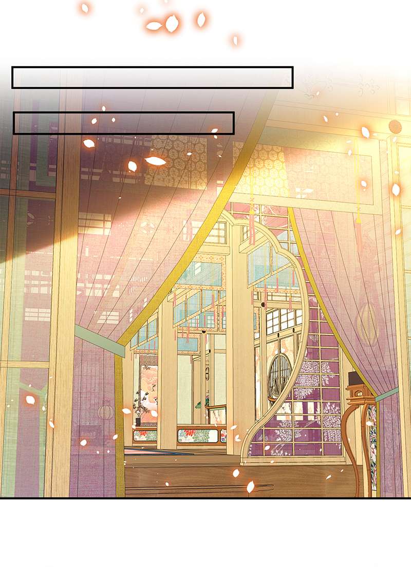 将军金甲夜不脱第25话 心如擂鼓