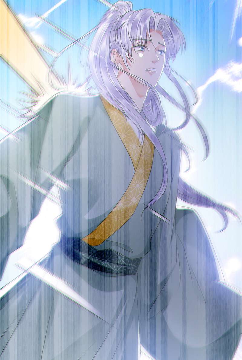将军金甲夜不脱第26话 当时少年