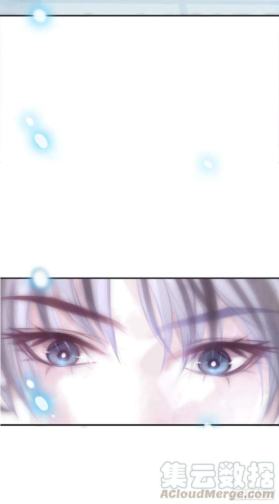将军金甲夜不脱1话 我穿越成了痴汉？