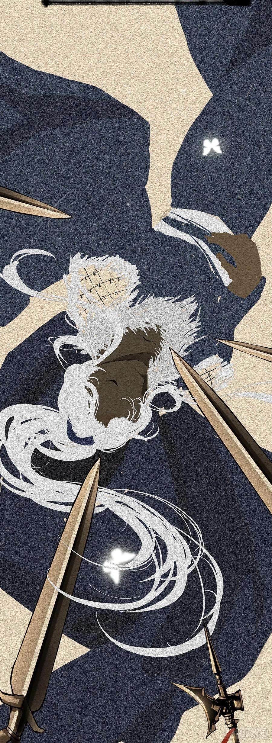 将军金甲夜不脱1话 我穿越成了痴汉？