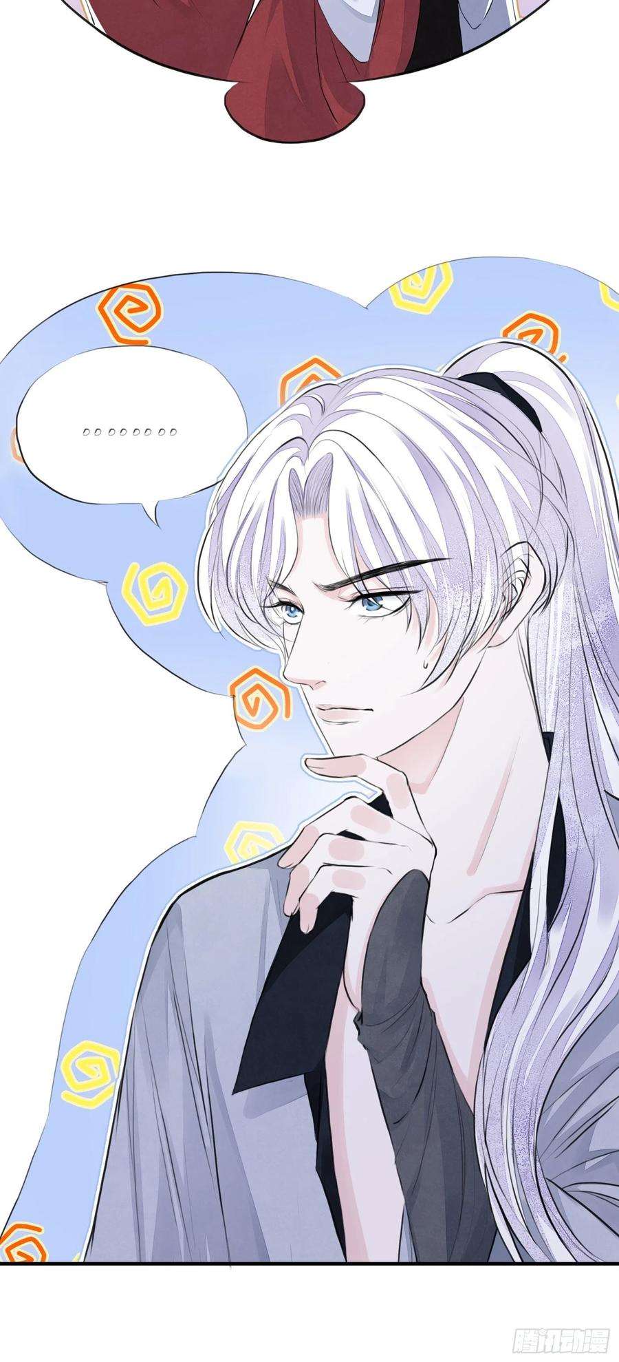 将军金甲夜不脱2话 撩人，我是认真的