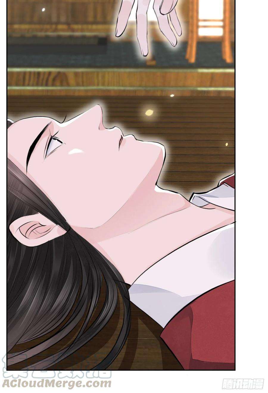 将军金甲夜不脱2话 撩人，我是认真的