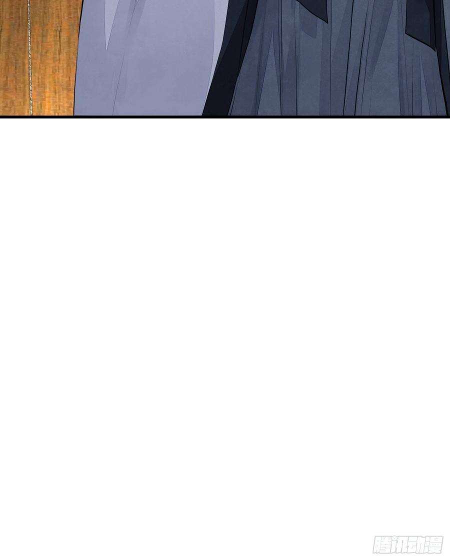 将军金甲夜不脱2话 撩人，我是认真的
