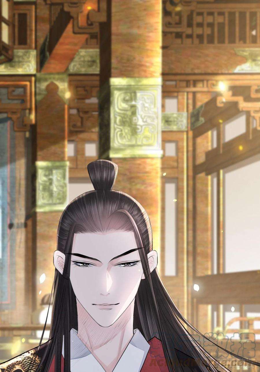 将军金甲夜不脱2话 撩人，我是认真的