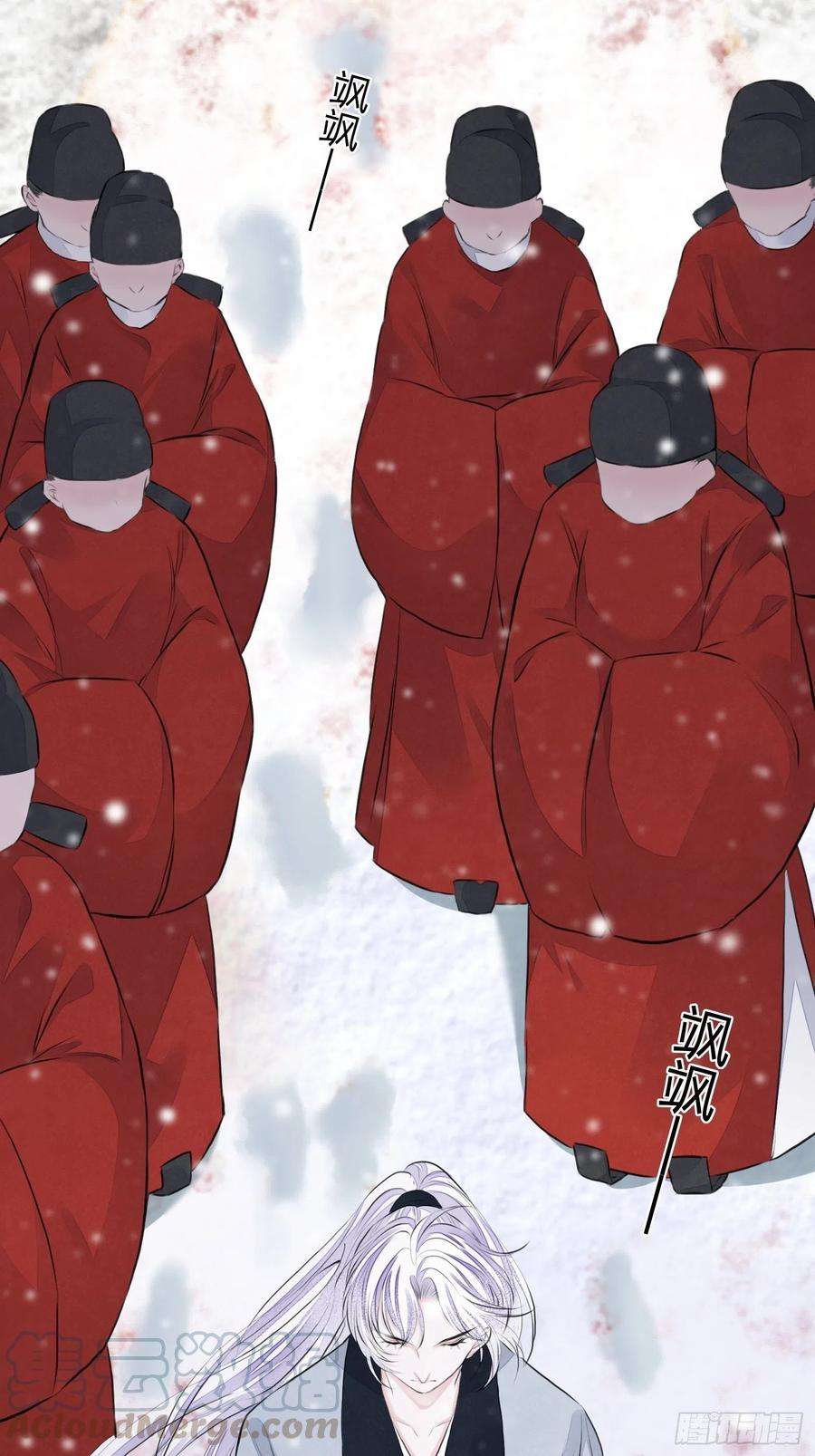 将军金甲夜不脱2话 撩人，我是认真的