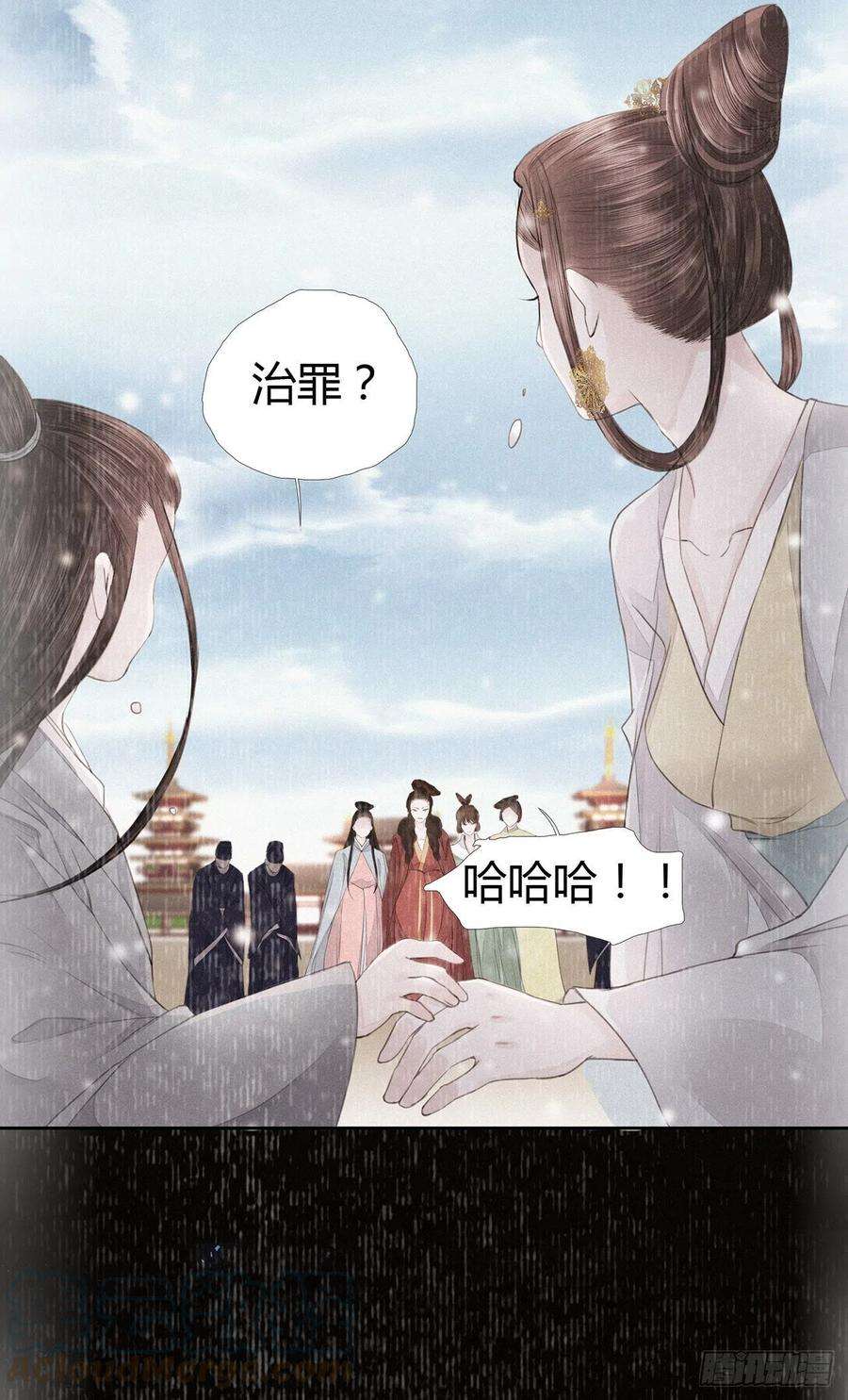 将军金甲夜不脱4话 被揩油了