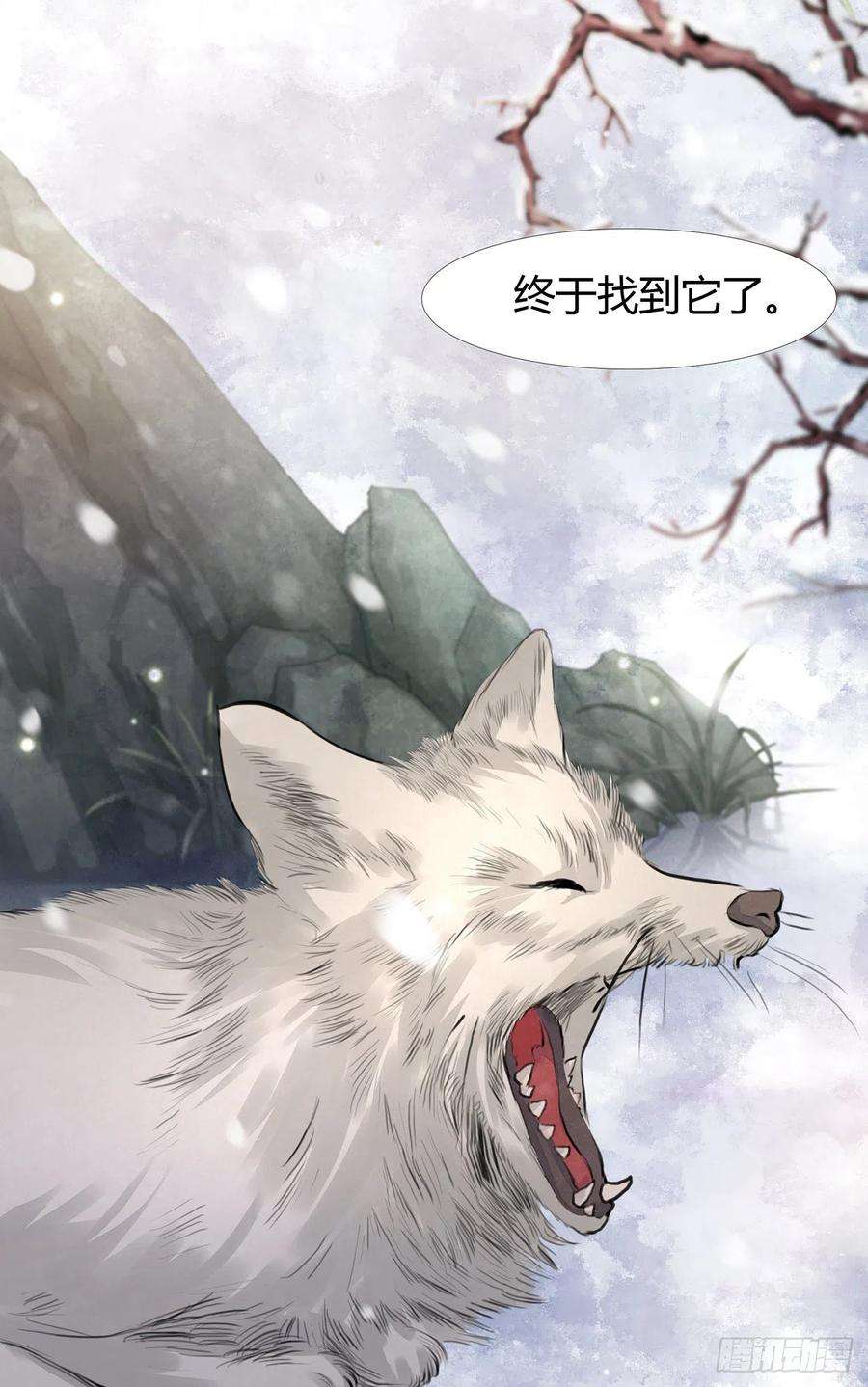 将军金甲夜不脱6话 你要坐这里？