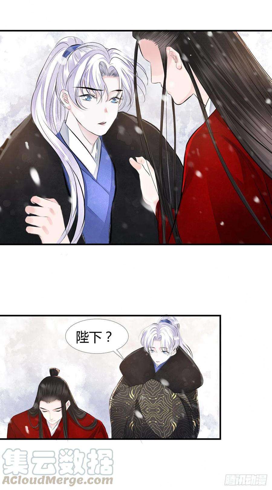 将军金甲夜不脱6话 你要坐这里？