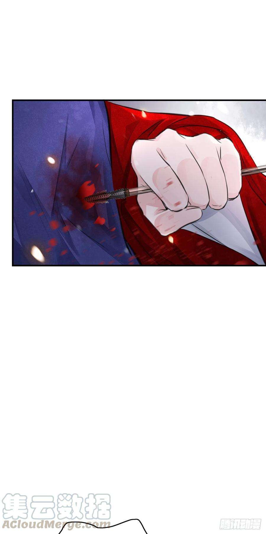 将军金甲夜不脱7话 又被他救了