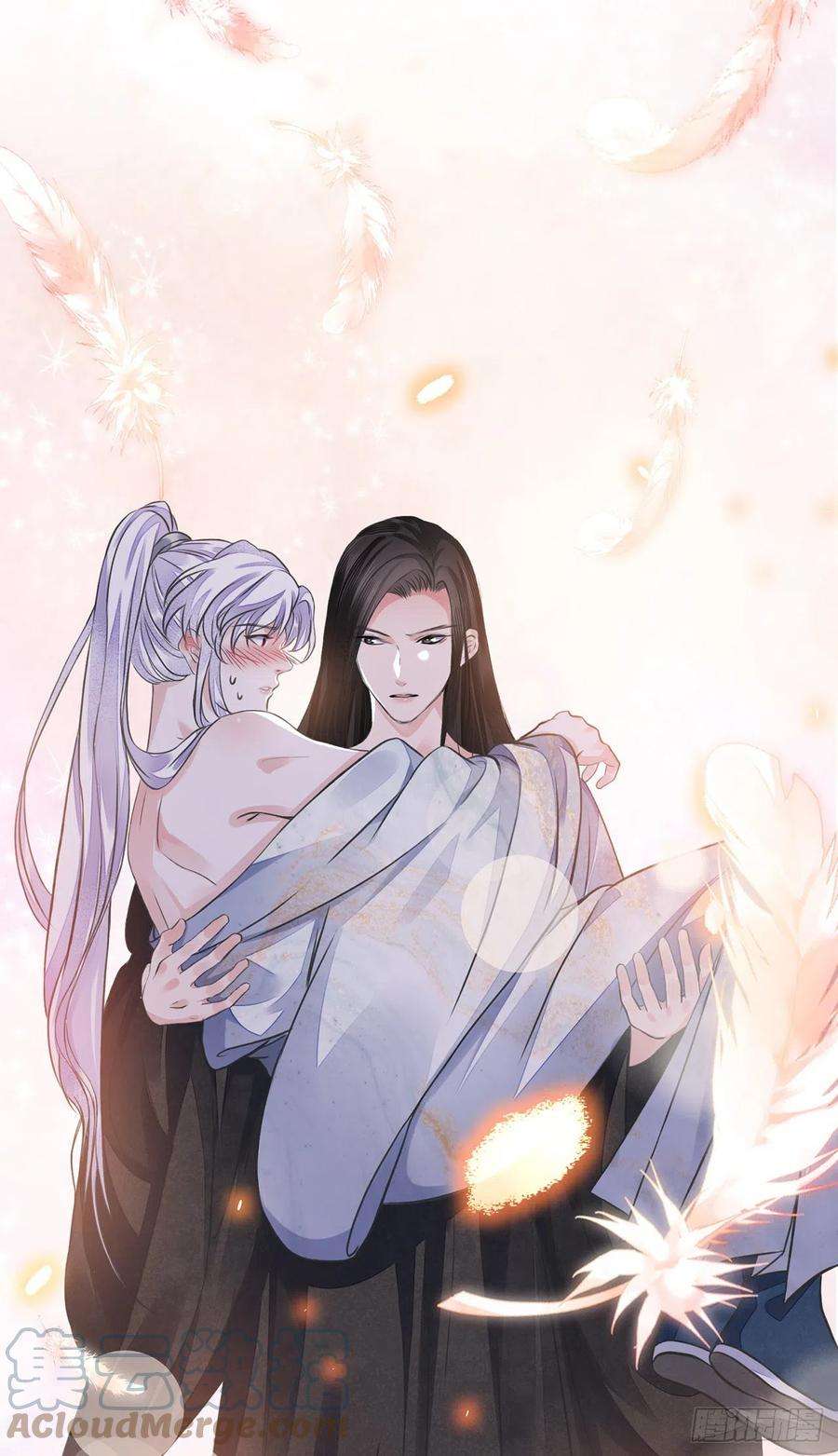 将军金甲夜不脱13话 你的命是朕的