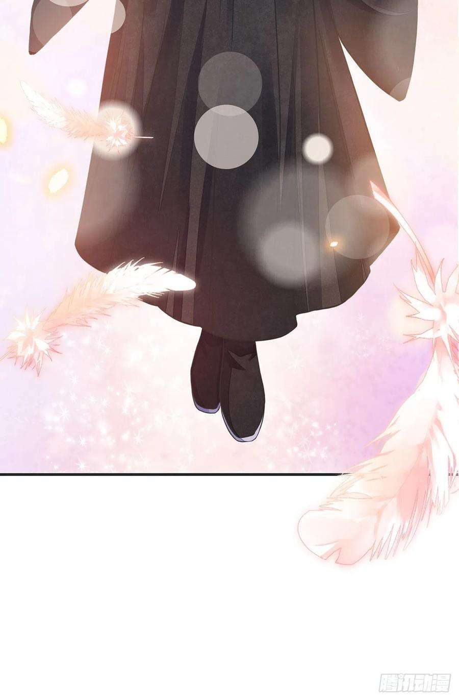 将军金甲夜不脱13话 你的命是朕的