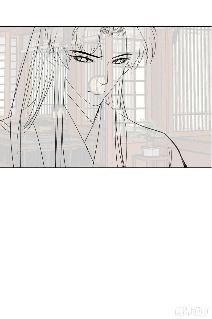 将军金甲夜不脱14话 高处不胜寒