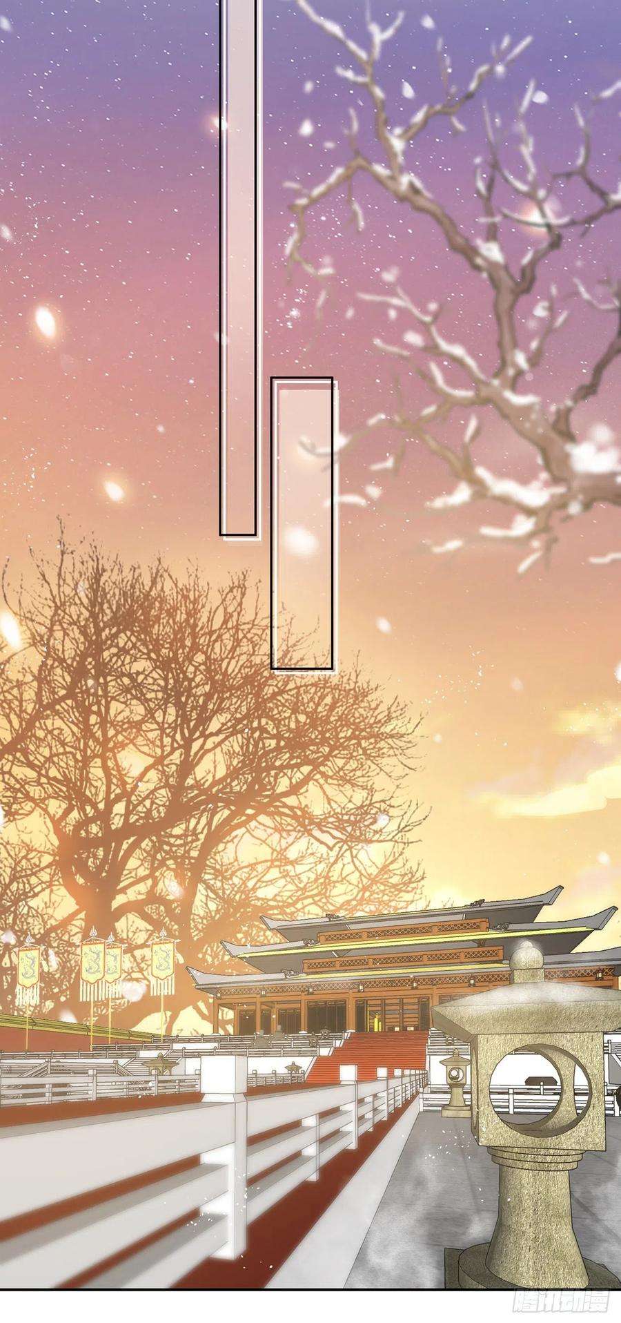 将军金甲夜不脱15话 借花献佛