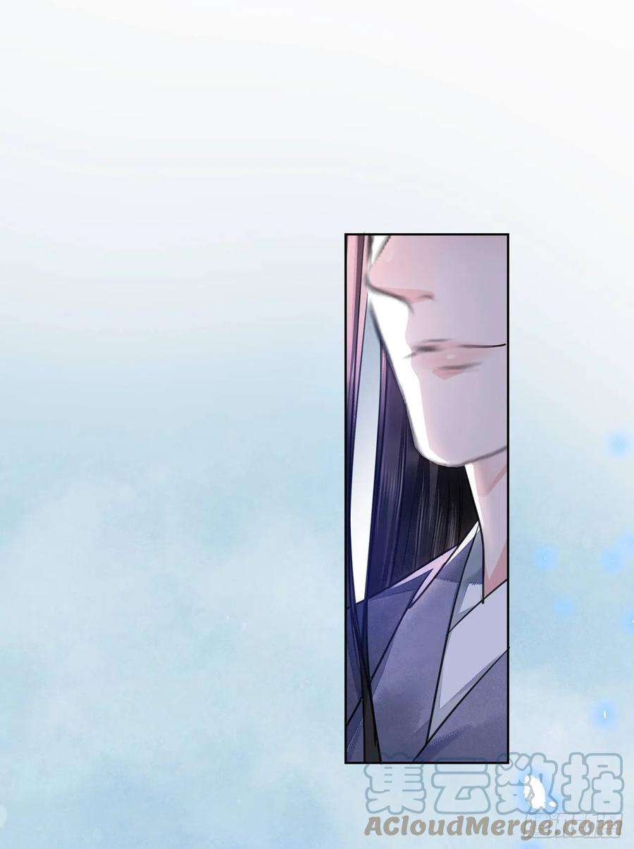 将军金甲夜不脱15话 借花献佛