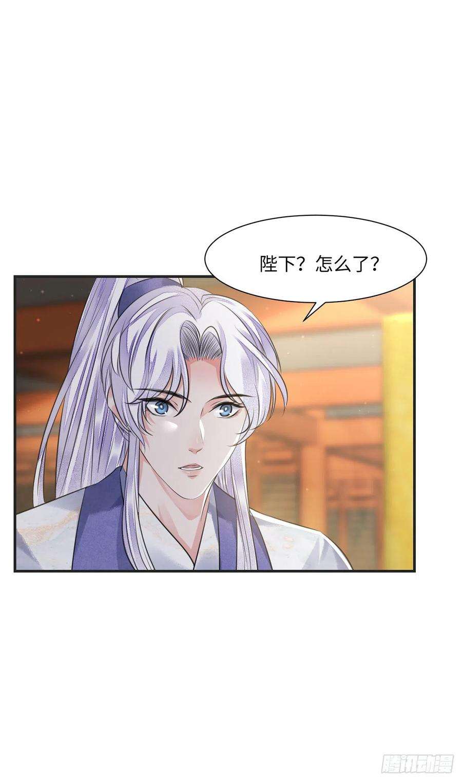 将军金甲夜不脱15话 借花献佛
