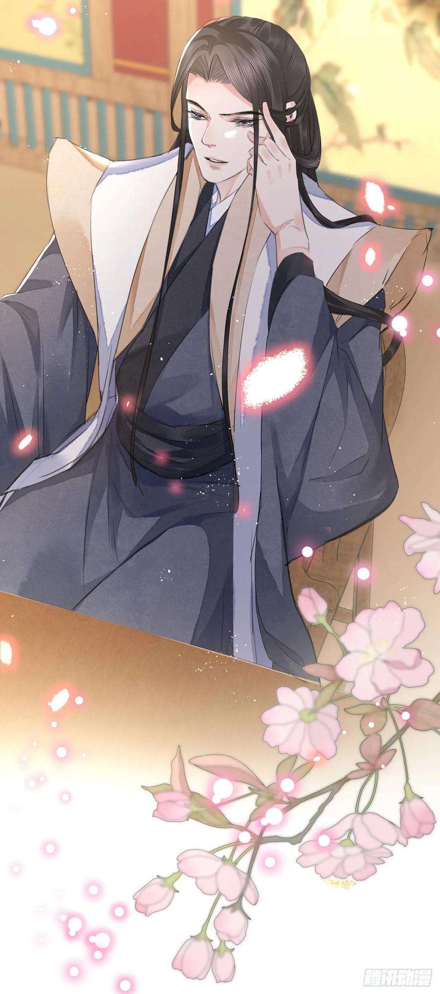 将军金甲夜不脱15话 借花献佛