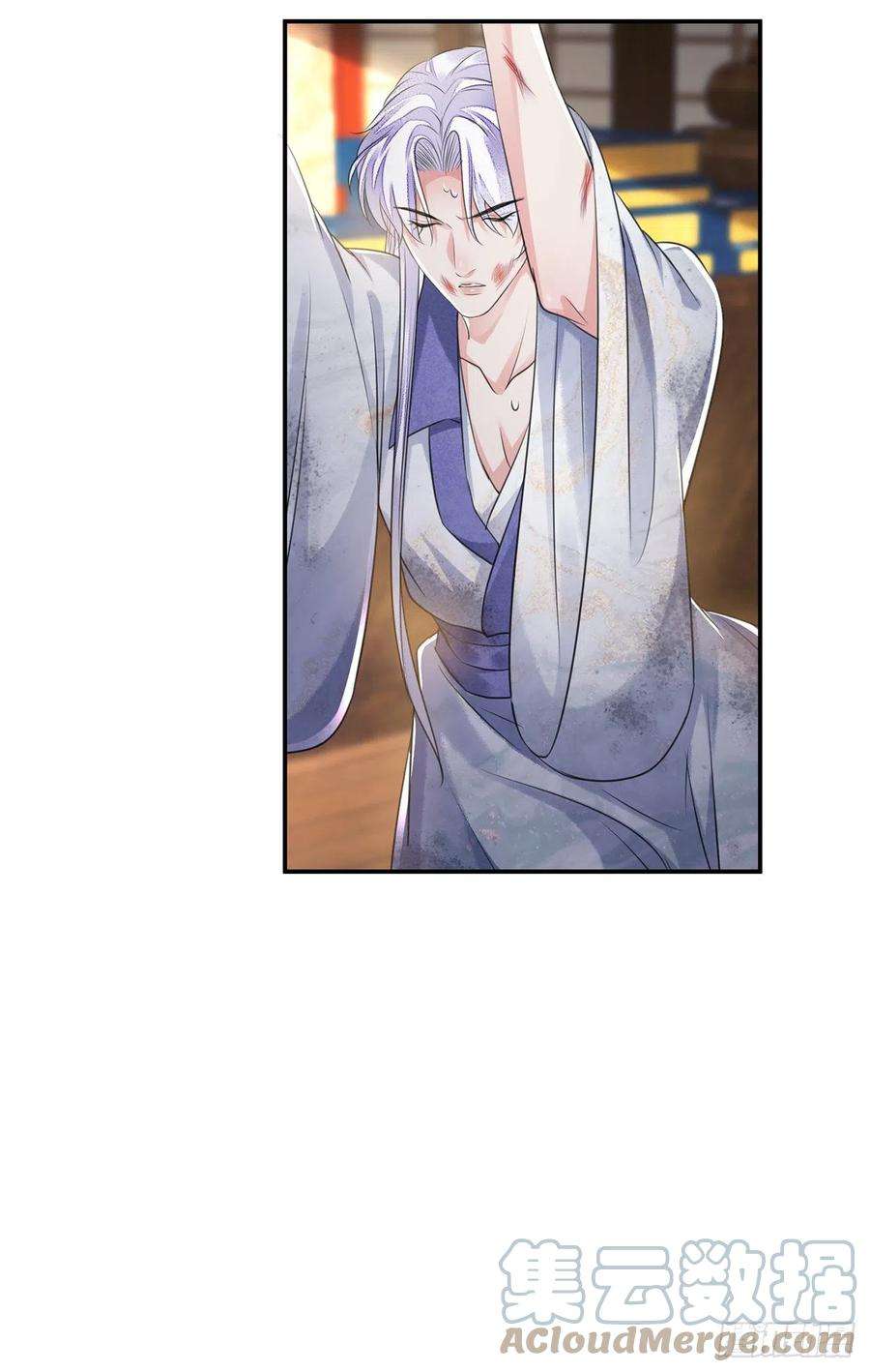 将军金甲夜不脱16话 这皇宫治安不太行