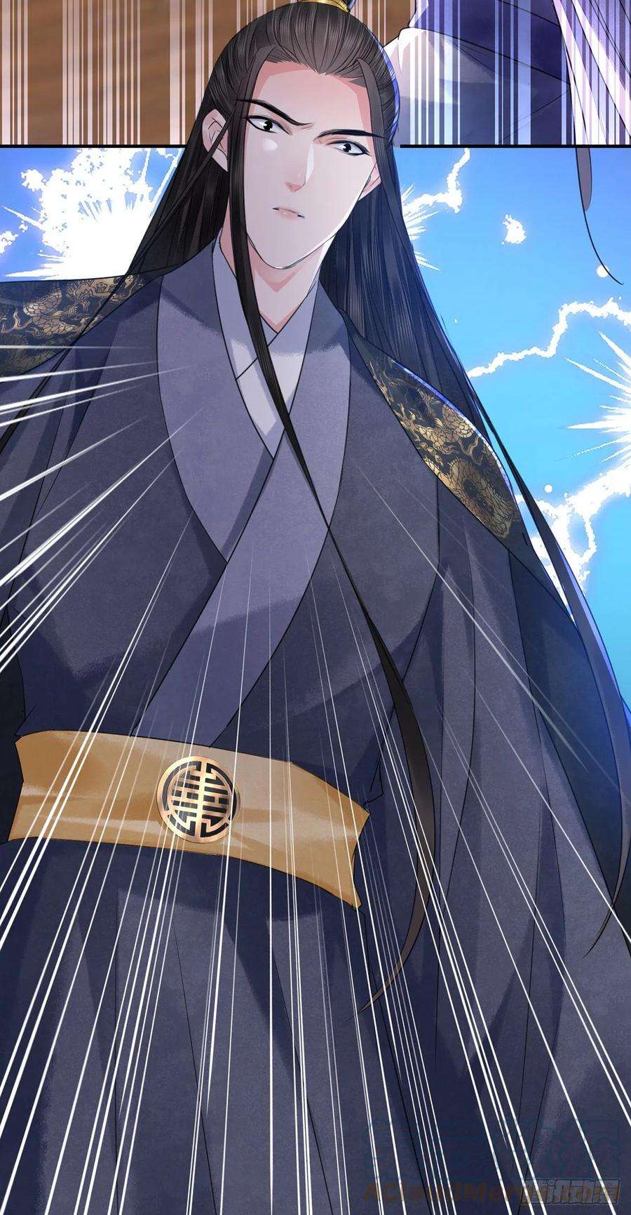 将军金甲夜不脱16话 这皇宫治安不太行