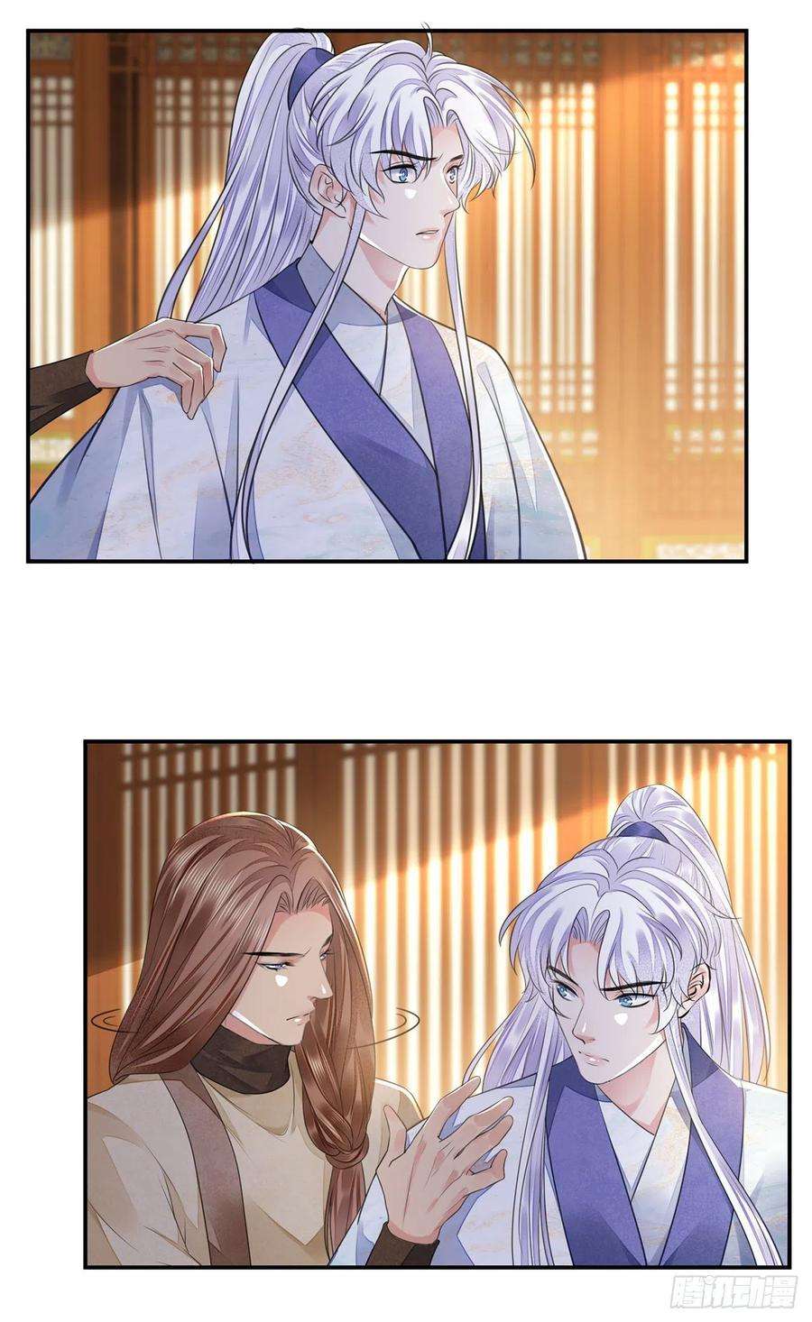 将军金甲夜不脱20话 宁远侯