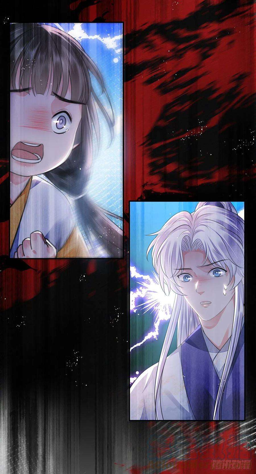 将军金甲夜不脱20话 宁远侯