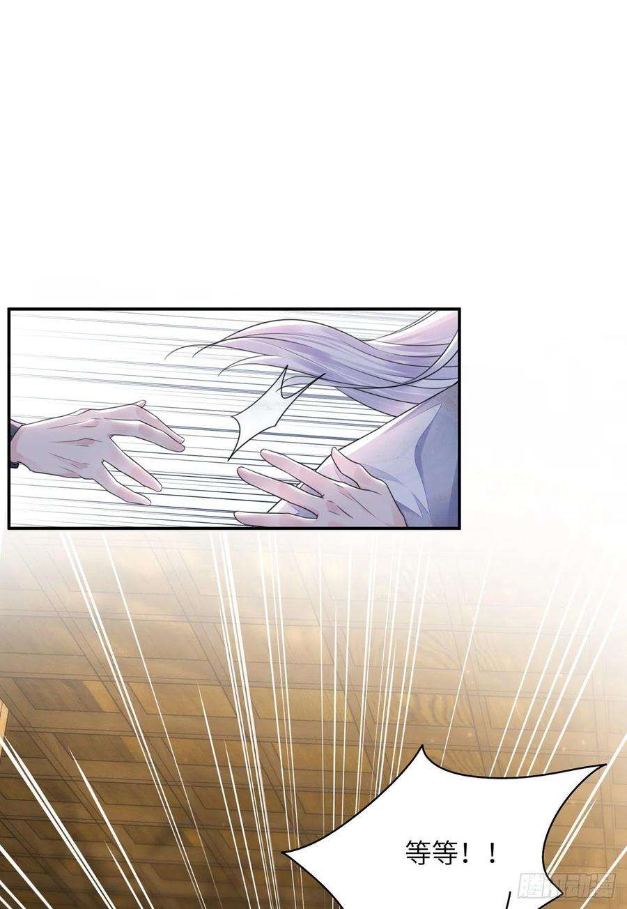 将军金甲夜不脱20话 宁远侯