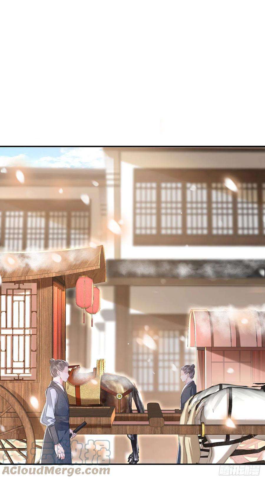 将军金甲夜不脱20话 宁远侯