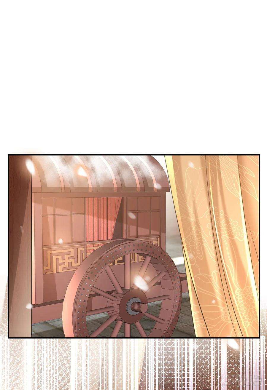 将军金甲夜不脱20话 宁远侯