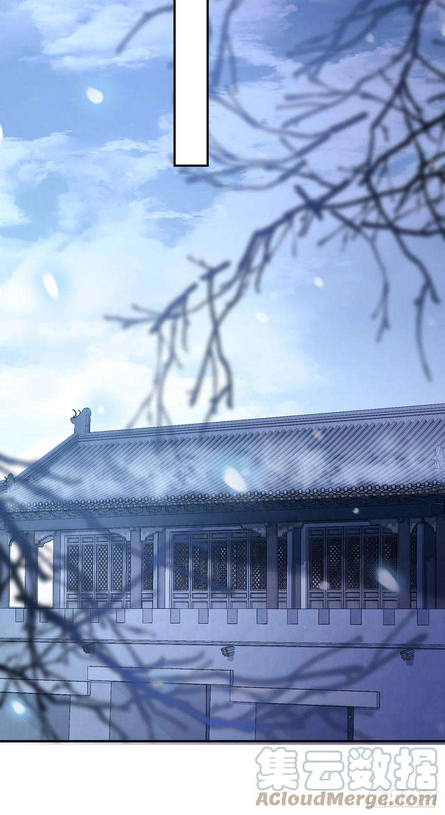 将军金甲夜不脱21话 美女你谁啊！