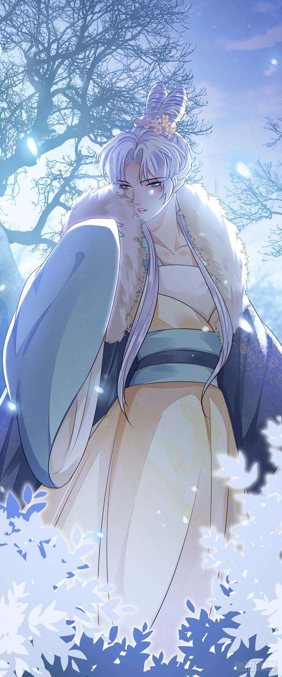 将军金甲夜不脱21话 美女你谁啊！