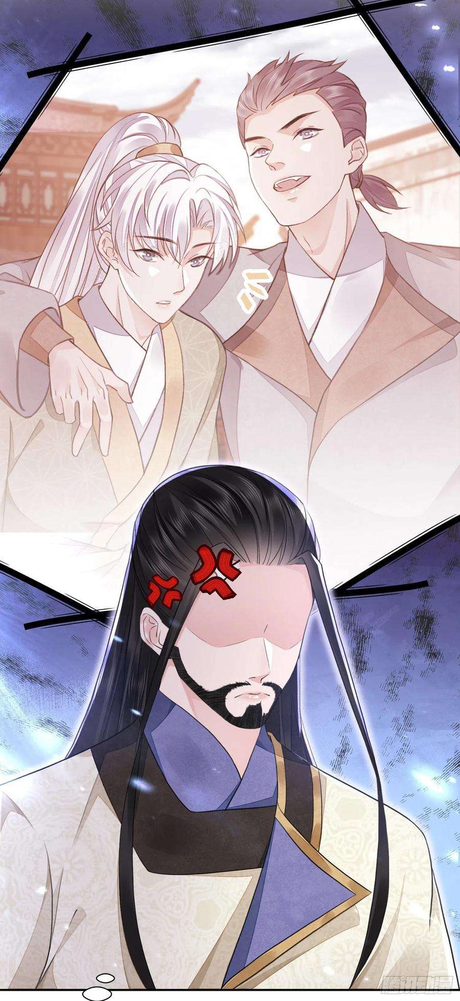 将军金甲夜不脱37话 牢骚
