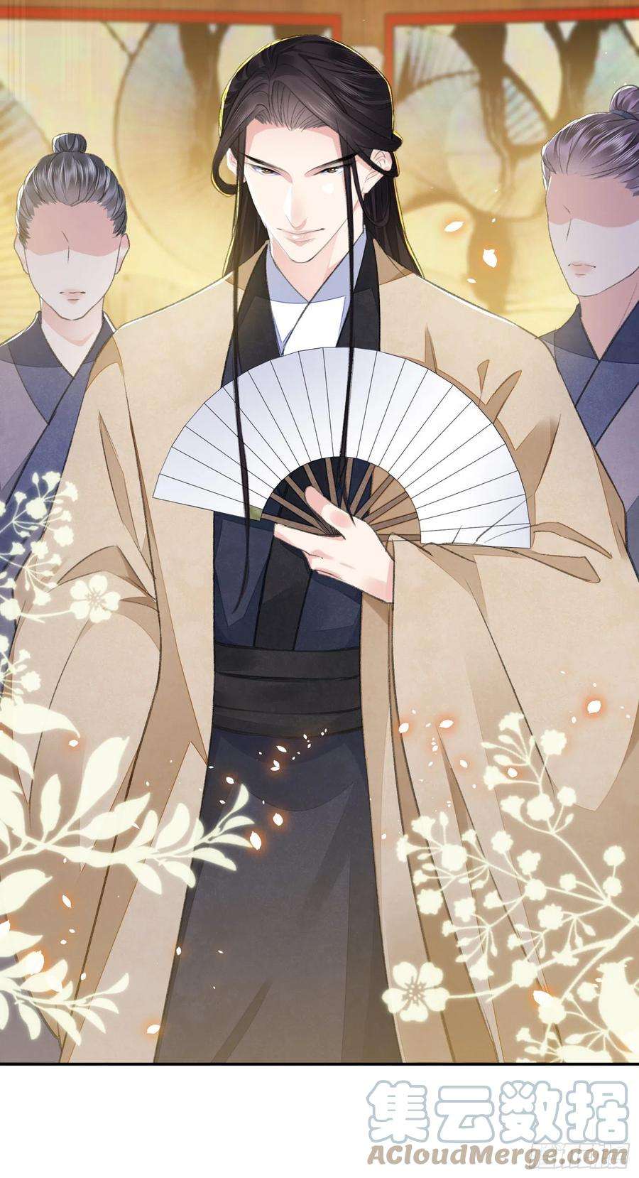 将军金甲夜不脱38话 风波