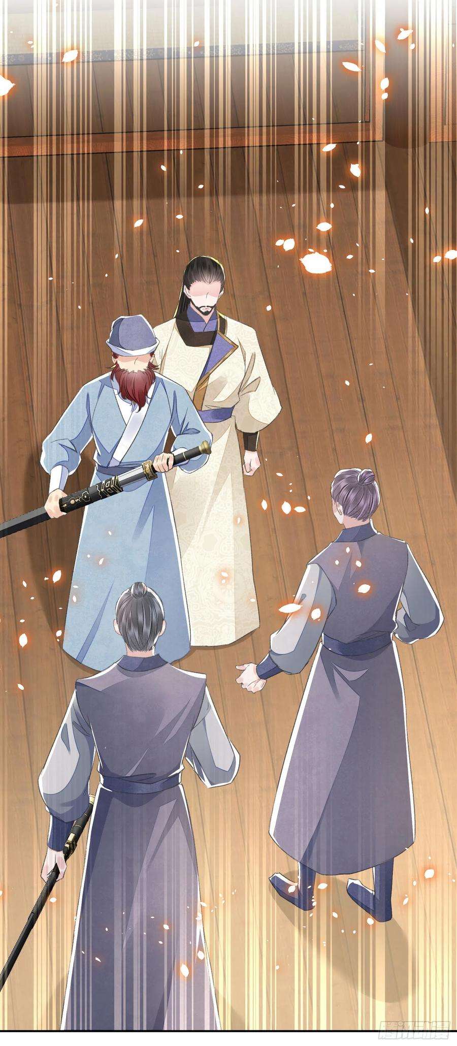 将军金甲夜不脱39话 解围