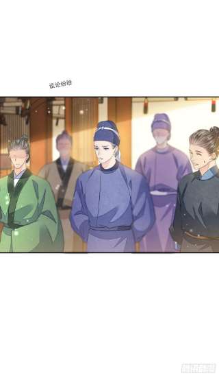 将军金甲夜不脱42话 开始你的表演