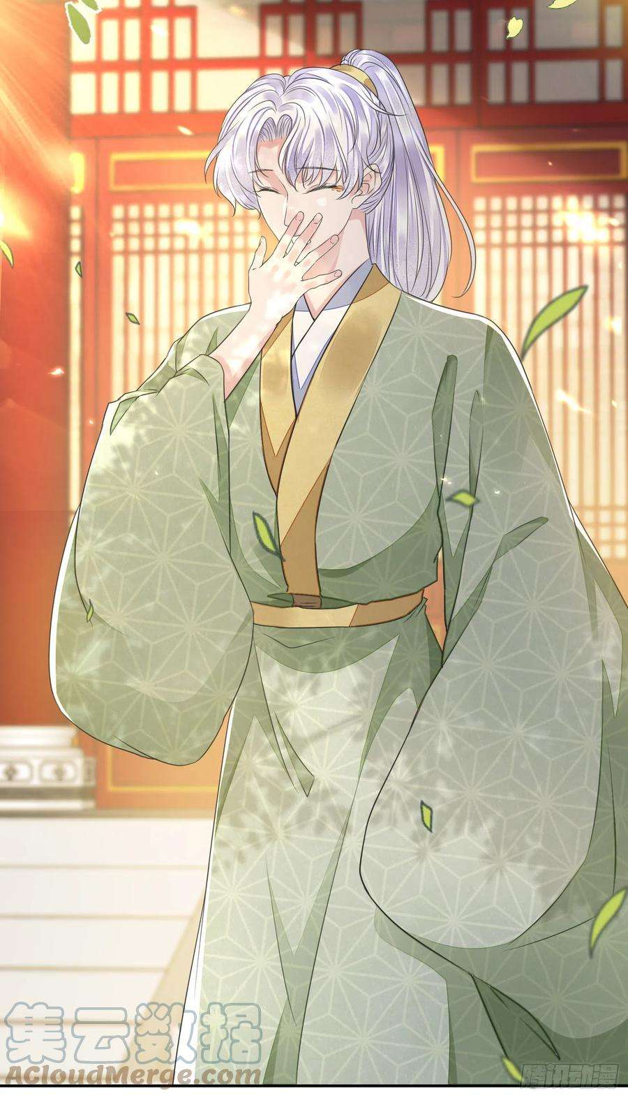 将军金甲夜不脱43话 彩头
