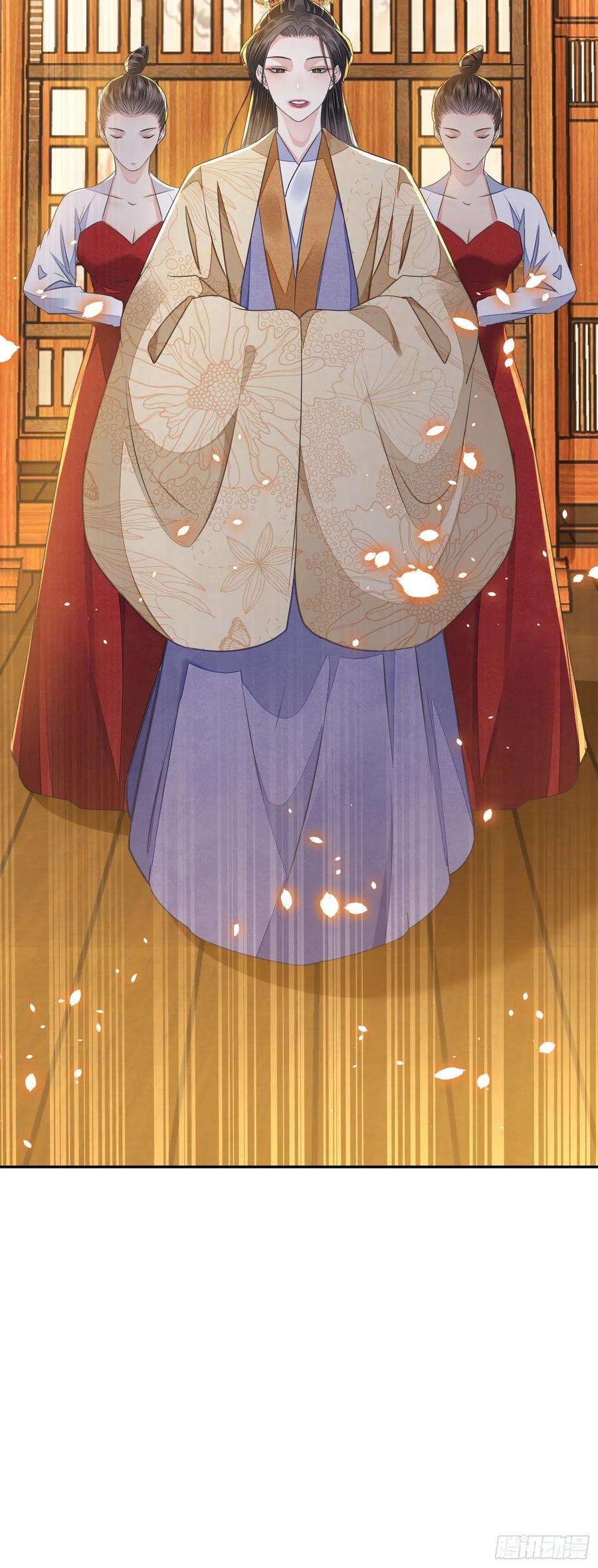 将军金甲夜不脱43话 彩头