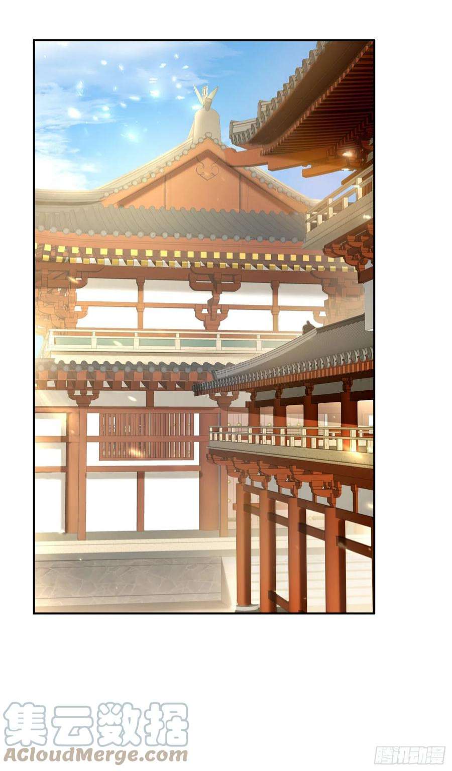 将军金甲夜不脱47话 路见不平