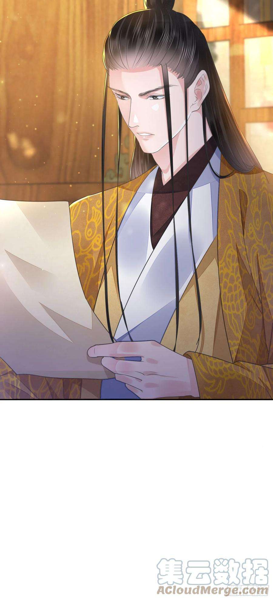 将军金甲夜不脱50话 谋反？