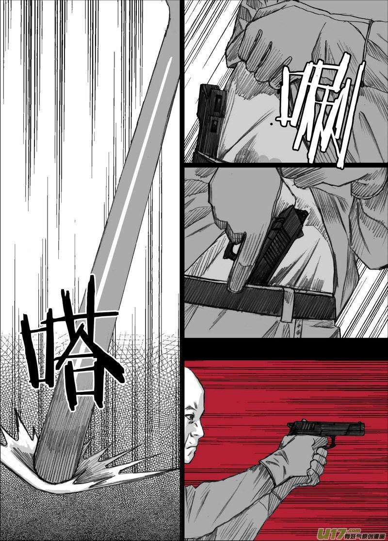 末日孢子168交易的价值