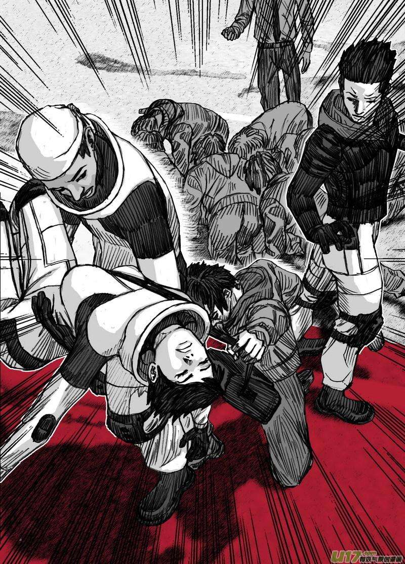 末日孢子239悬殊的较量