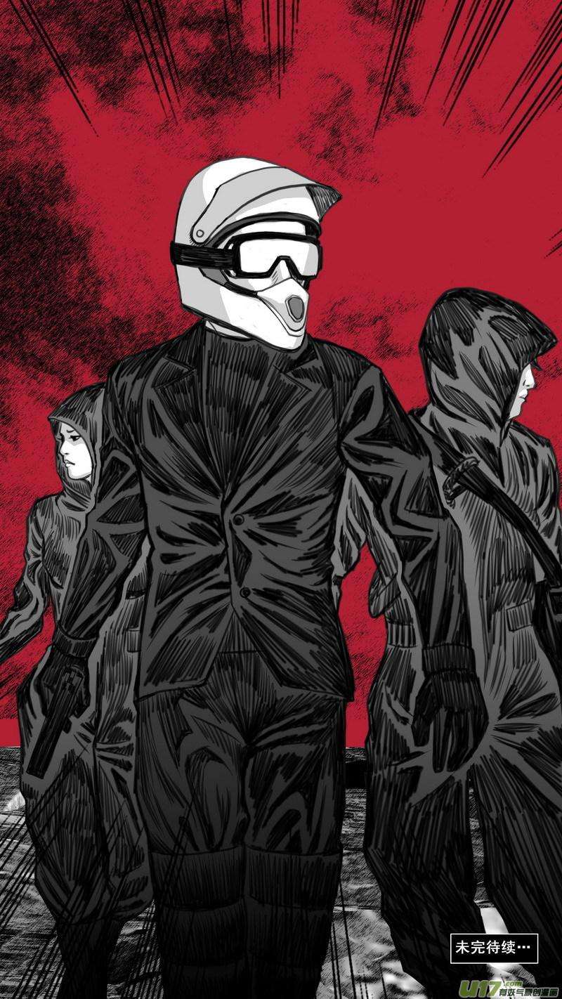 末日孢子268基地防护