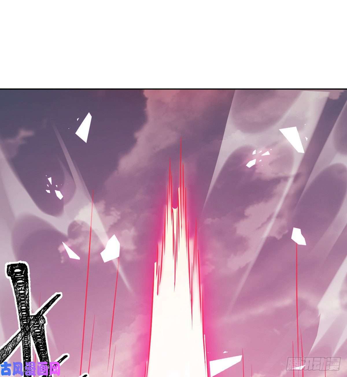 签到30天一拳爆星第1话 秘境之门
