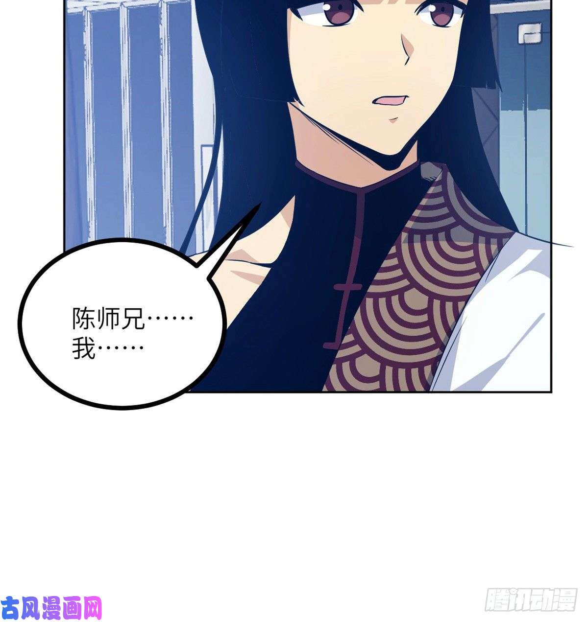 签到30天一拳爆星第1话 秘境之门