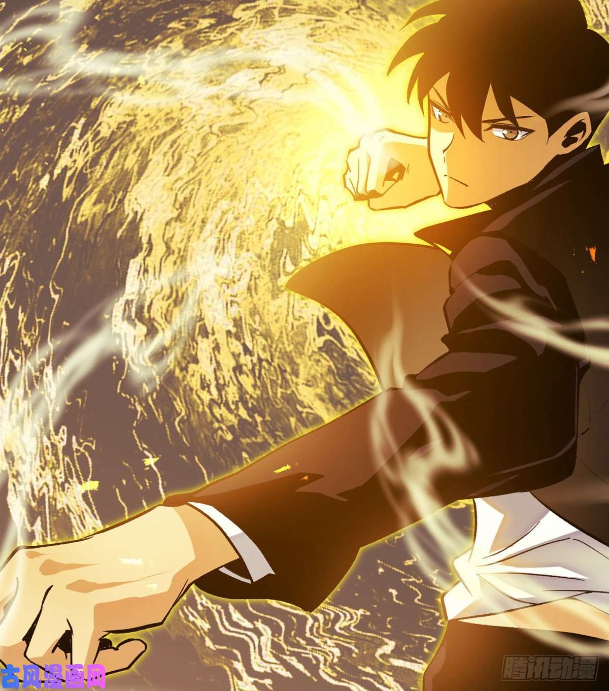 签到30天一拳爆星第1话 秘境之门