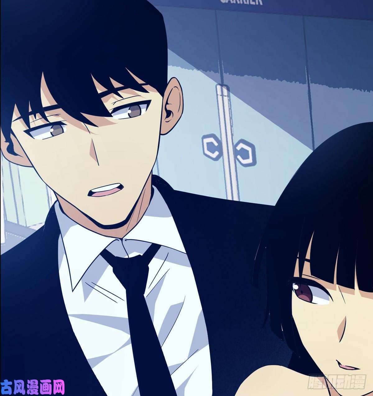 签到30天一拳爆星第1话 秘境之门
