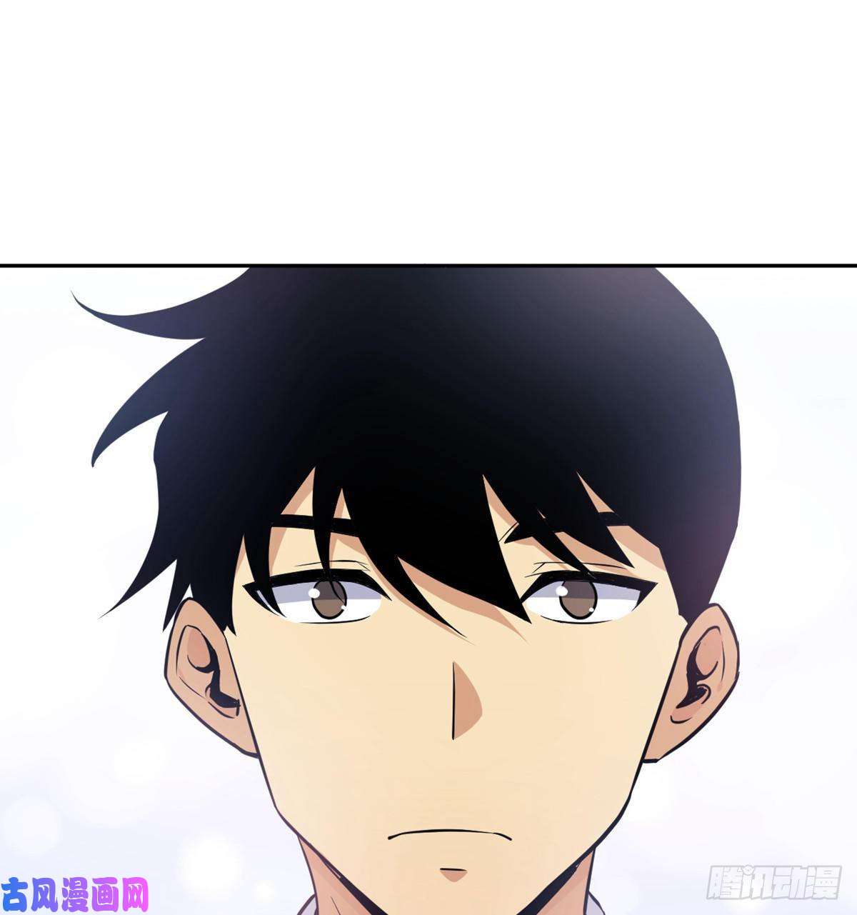 签到30天一拳爆星第1话 秘境之门