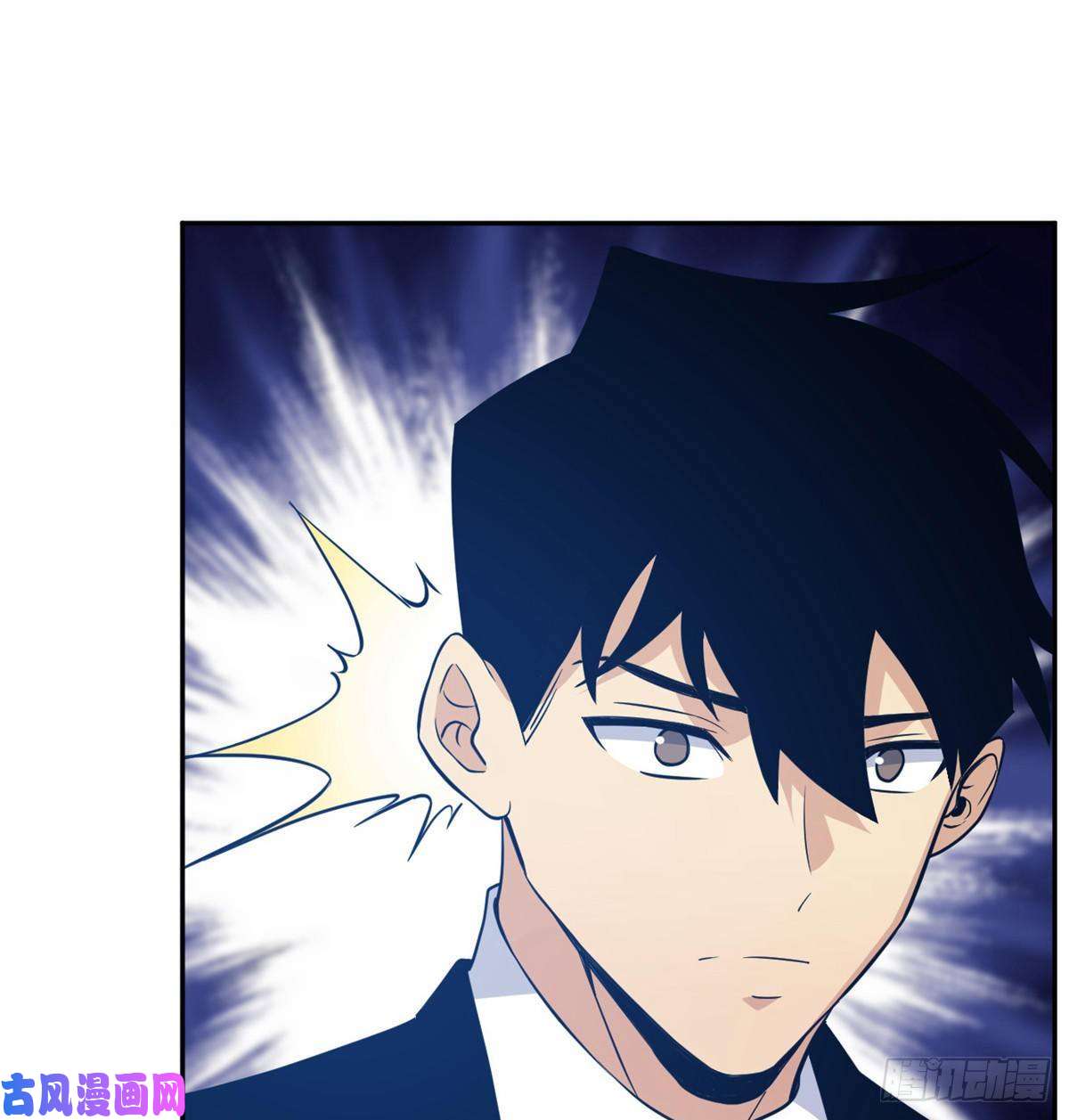 签到30天一拳爆星第1话 秘境之门