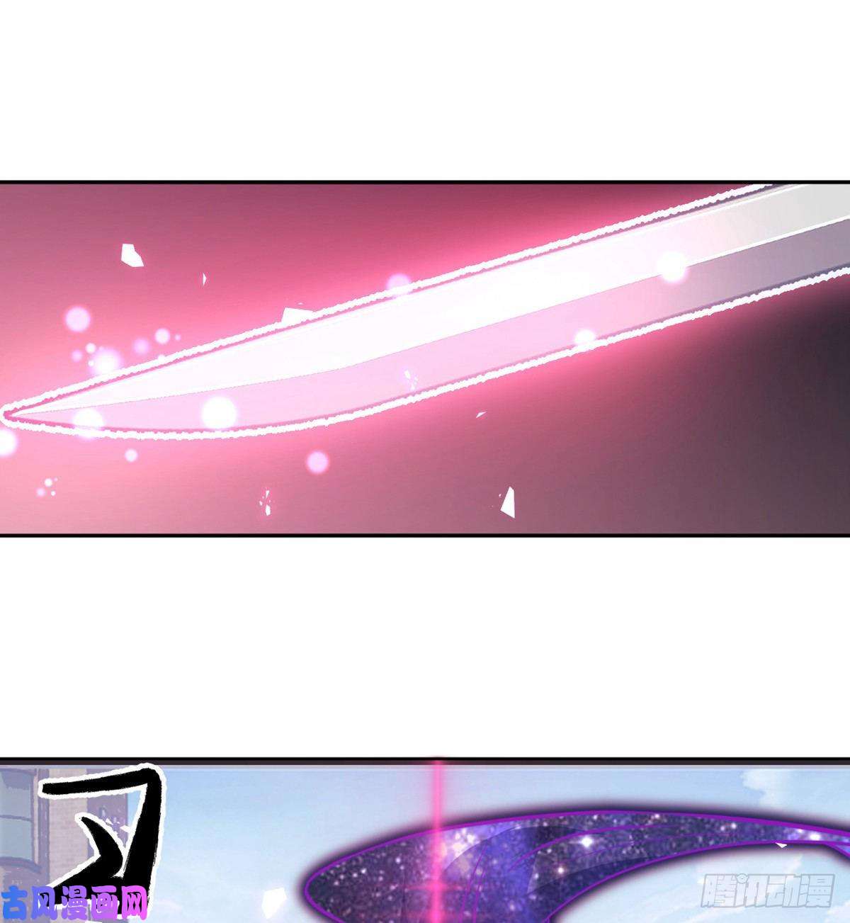 签到30天一拳爆星第1话 秘境之门