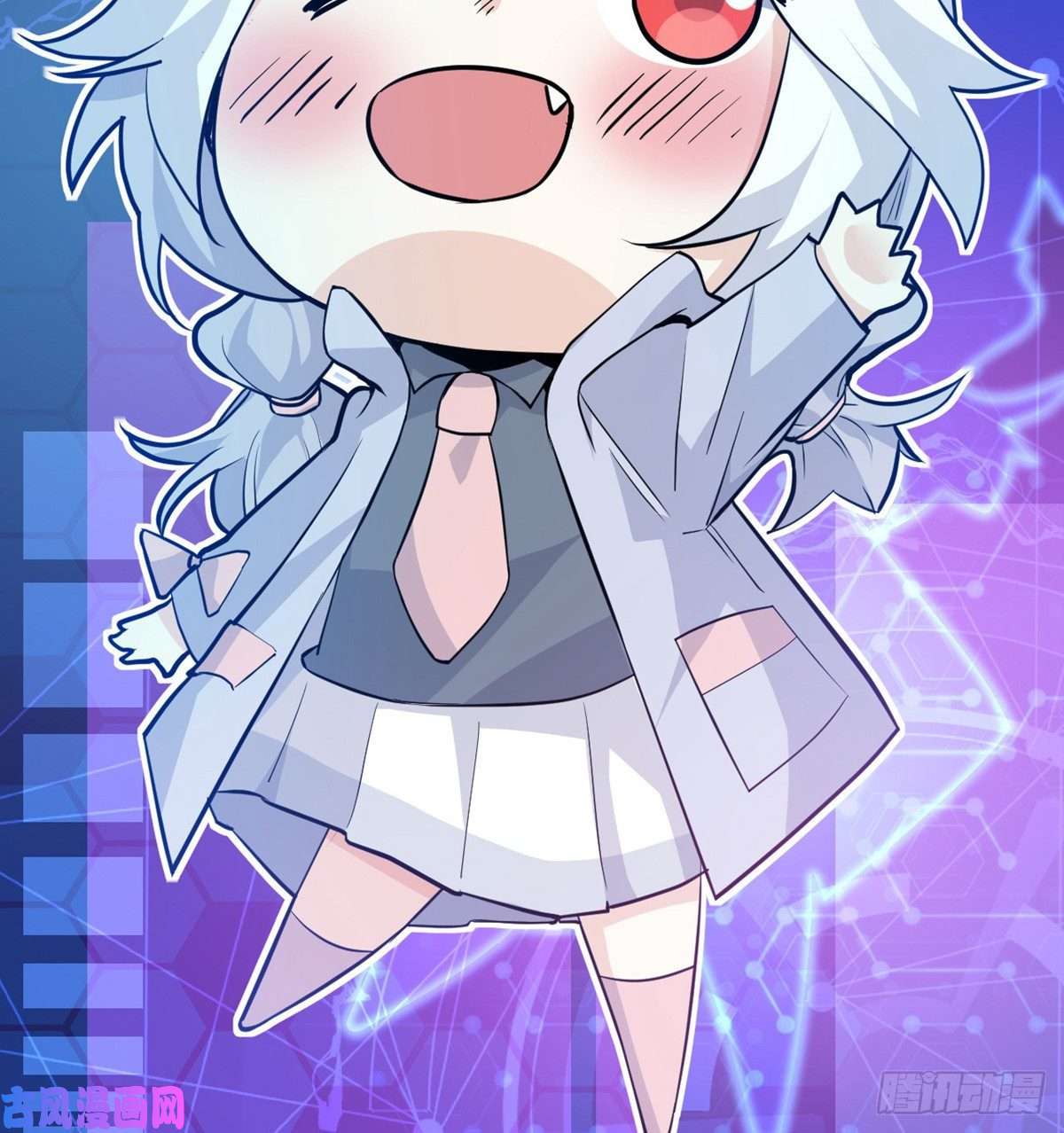 签到30天一拳爆星第2话 不会修仙的救世主