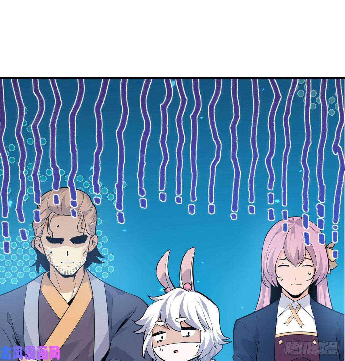 签到30天一拳爆星第2话 不会修仙的救世主