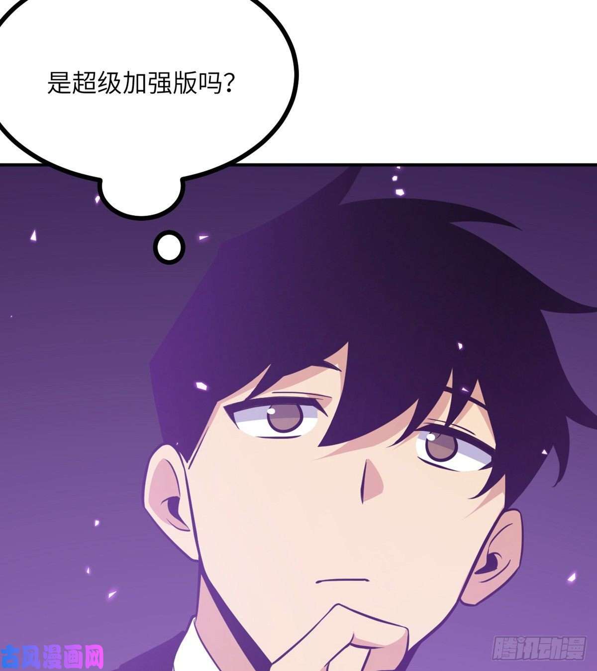 签到30天一拳爆星第3话 我只是轻轻推了一下